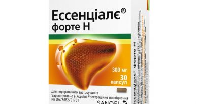 Ессенціалє форте