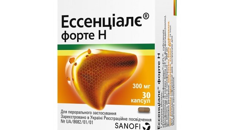 Ессенціалє форте