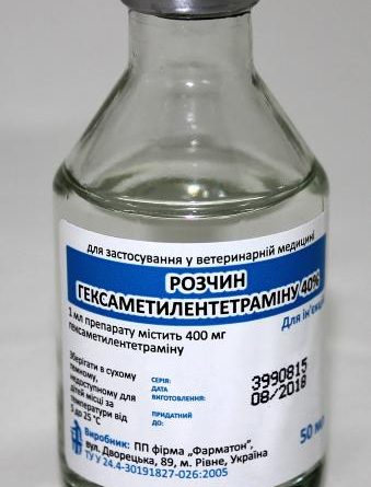 Гексаметилентетрамін