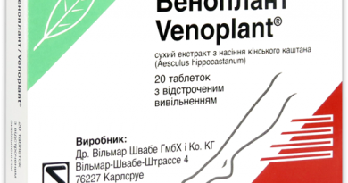 Лікарський препарат Веноплант