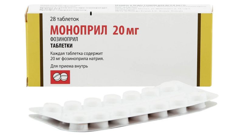 Моноприл - лікарський засіб
