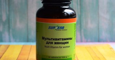 Мульти-Вітамін