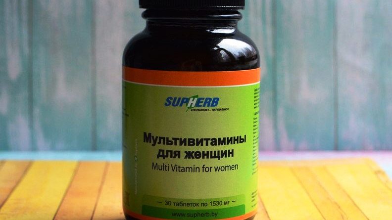 Мульти-Вітамін