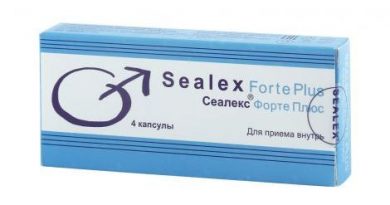 Сеалекс