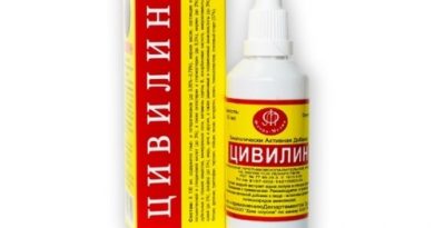 Цивілін