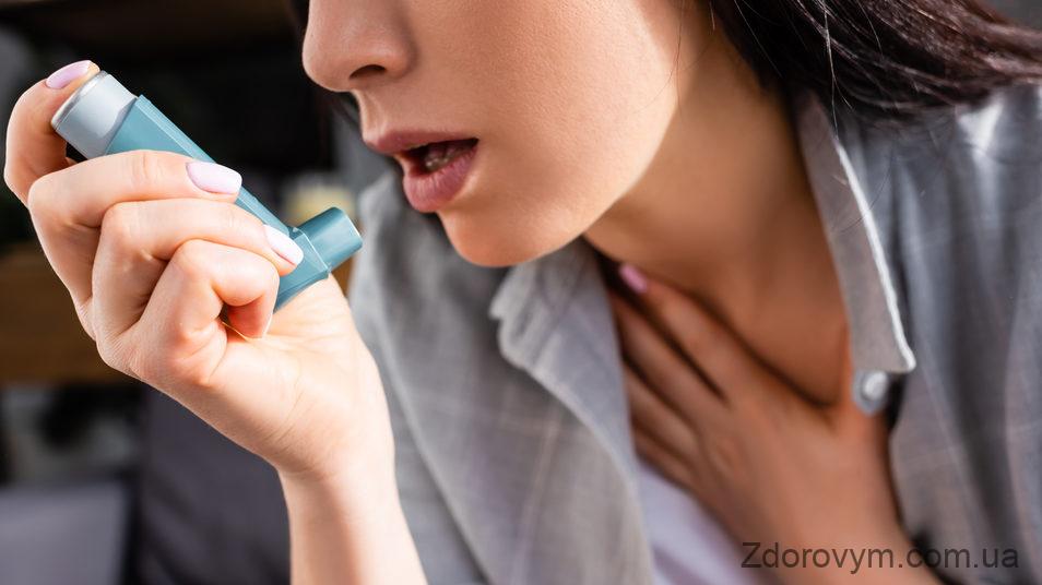 Напад бронхіальної астми