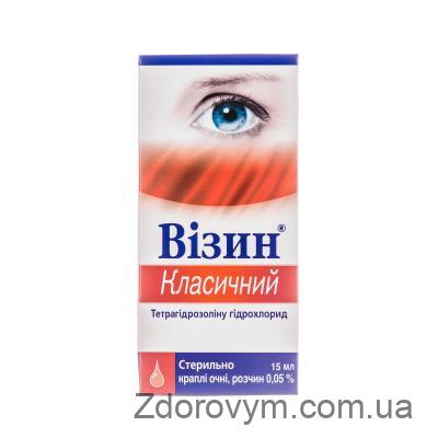 Каплі Візин