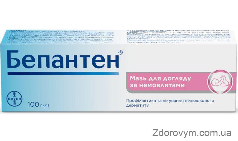 Бепантен: використання, переваги та застосування