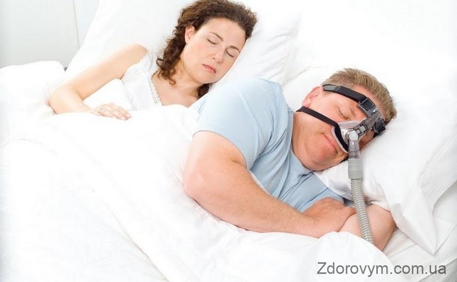 Лікування апное сну