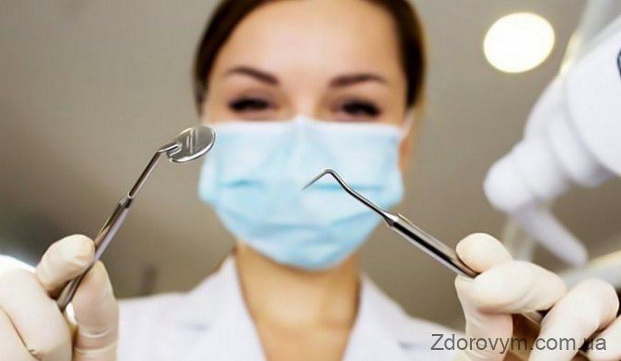 Революція в стоматології