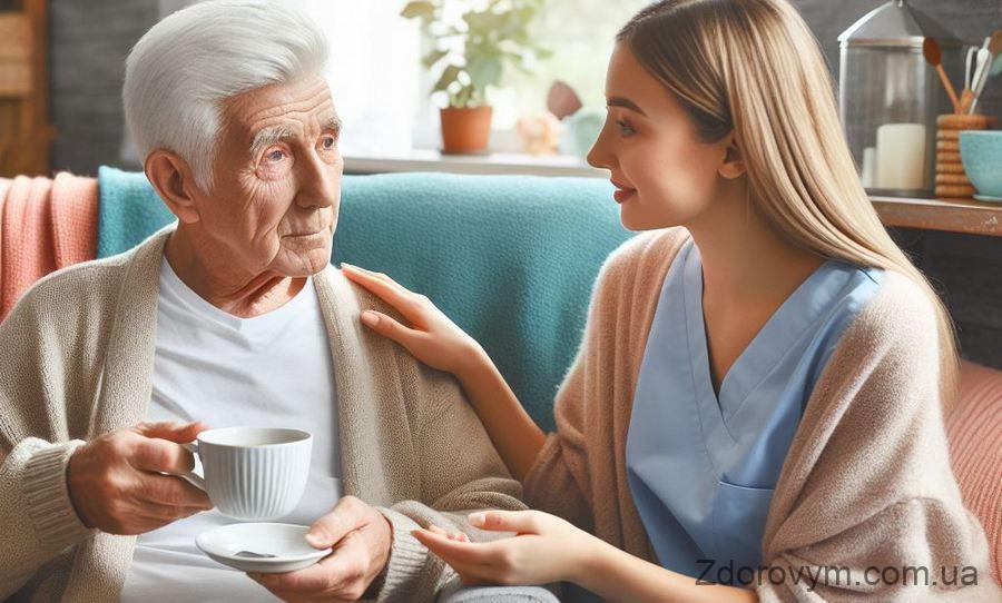 Догляд за пацієнтом з деменцією